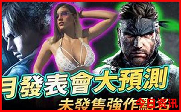 暑假去哪好玩又凉快