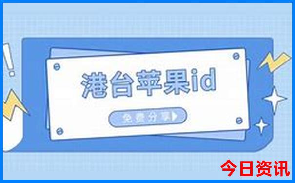 适合七八月份旅游的地方