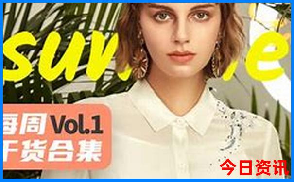吉林旅游景点大全排行榜